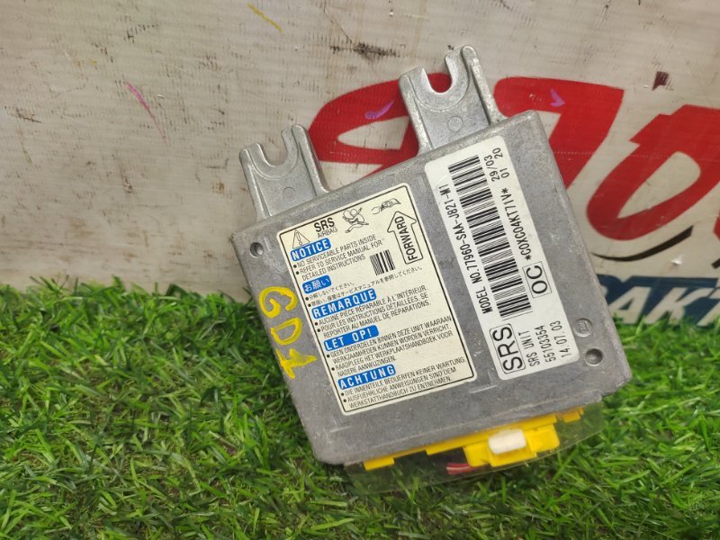 Блок airbag Honda Fit GD1 L13A (б/у)
