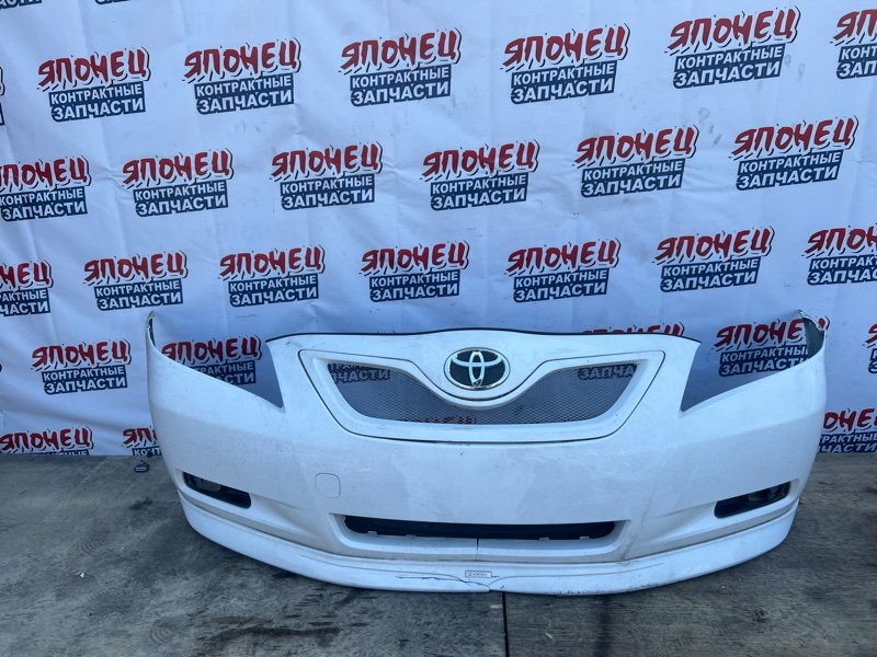 Бампер Toyota Camry ACV40 2AZ-FE передний (б/у)