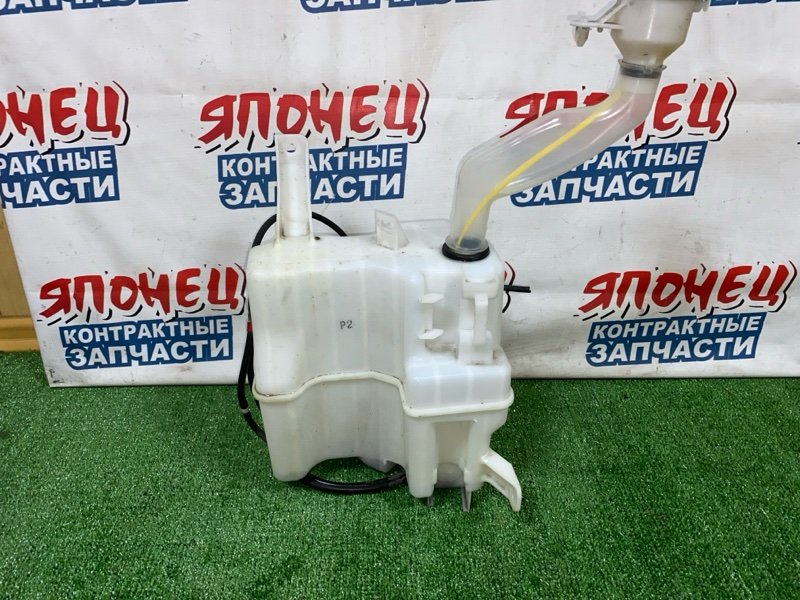 Бачок стеклоомывателя Toyota Prius ZVW30 2ZR-FXE (б/у)