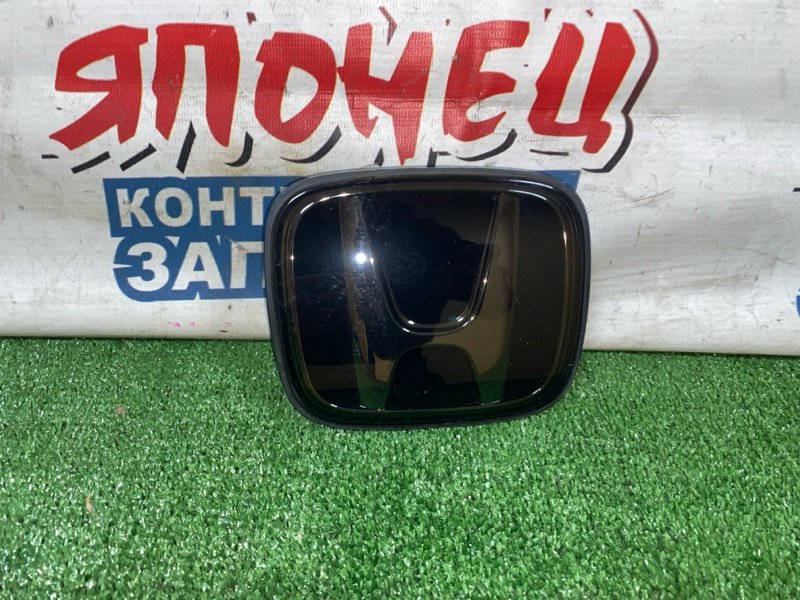 Эмблема Honda Fit Shuttle GP7 L15A передняя (б/у)
