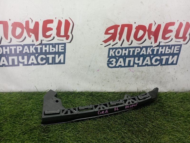 Крепление бампера Honda Fit GE6 L13A переднее левое (б/у)