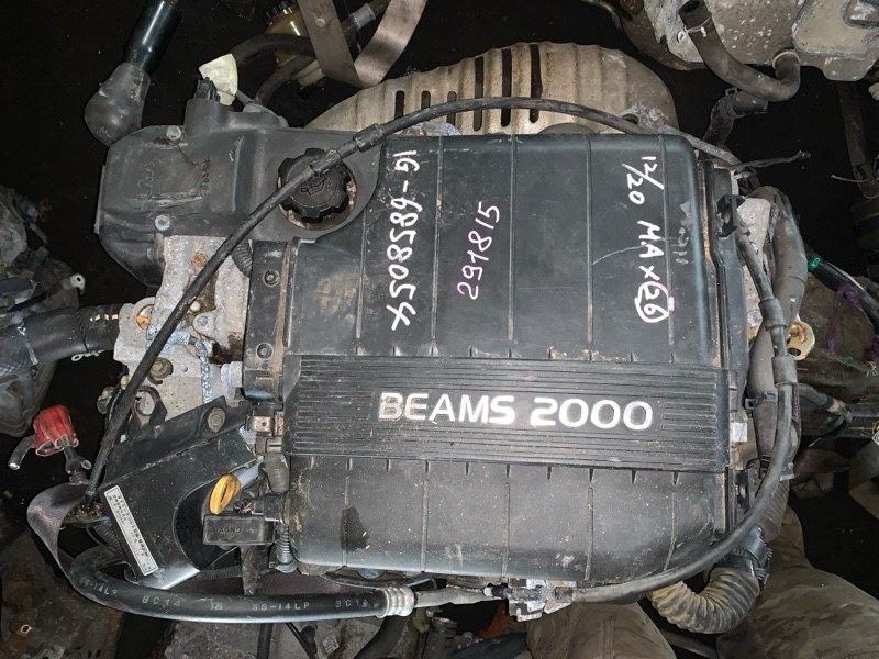 Двигатель Toyota Chaser GX100 1G-FE (б/у)