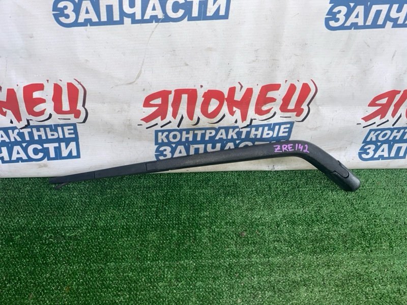Дворник 5-й двери Toyota Corolla Fielder ZRE142 2ZR-FE (б/у)