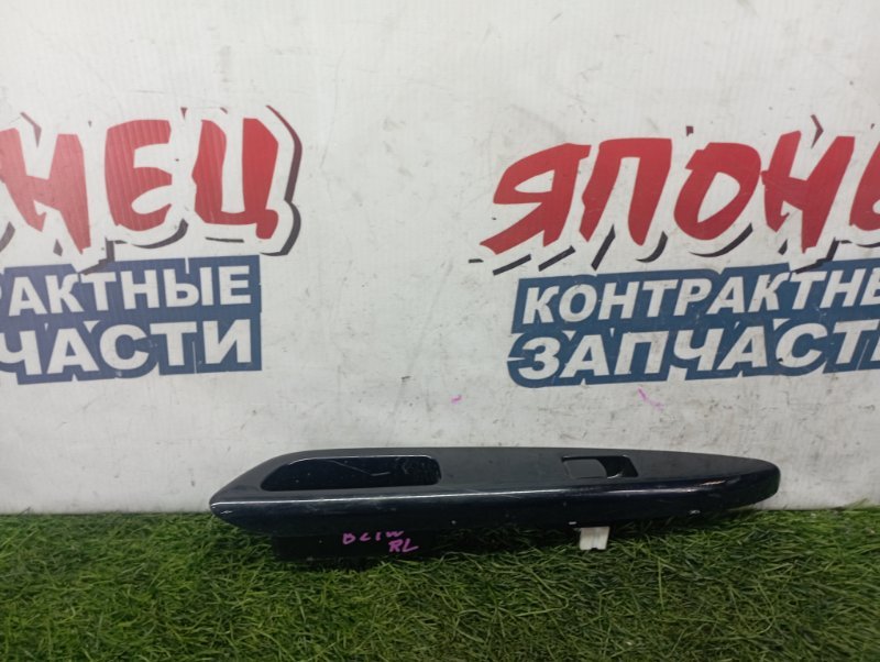 Кнопка стеклоподъемника Nissan Dayz B21W 3B20 задняя левая (б/у)