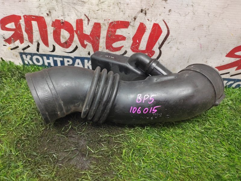 Патрубок воздушного фильтра Subaru Legacy BP5 EJ20 (б/у)