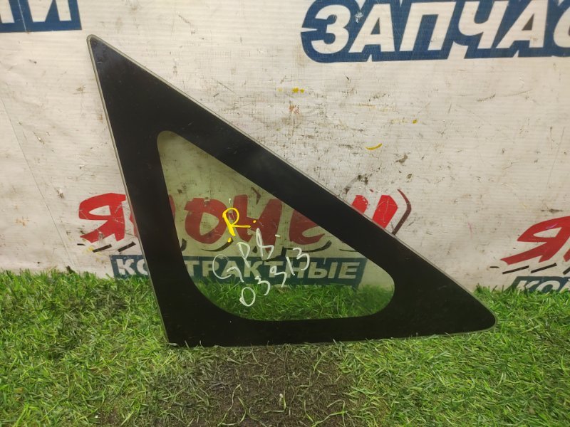 Форточка кузова Honda Shuttle GP8 LEB передняя правая (б/у)