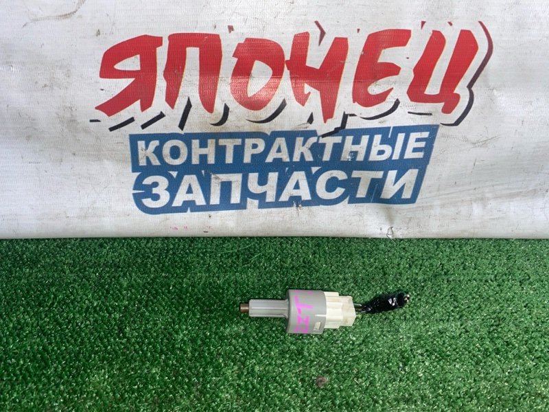 Концевик под педаль тормоза Toyota Allion ZZT240 1ZZ-FE (б/у)