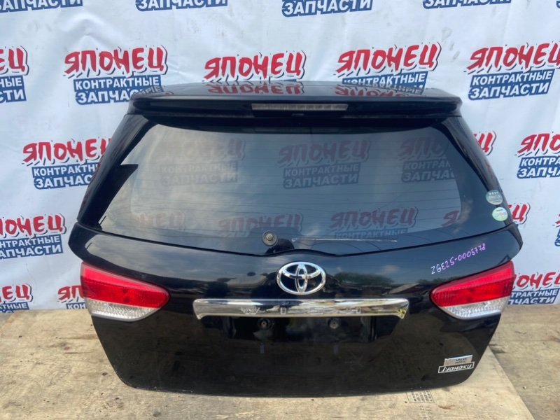 Дверь 5-я Toyota Wish ZGE25 2ZR-FAE (б/у)