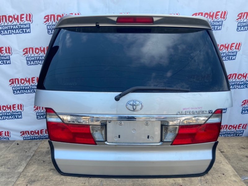Дверь 5-я Toyota Alphard ANH15 2AZ-FE (б/у)