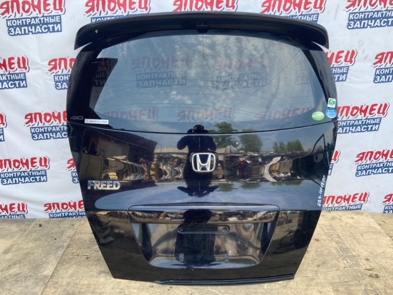 Дверь 5-я Honda Freed GB4 L15A (б/у)