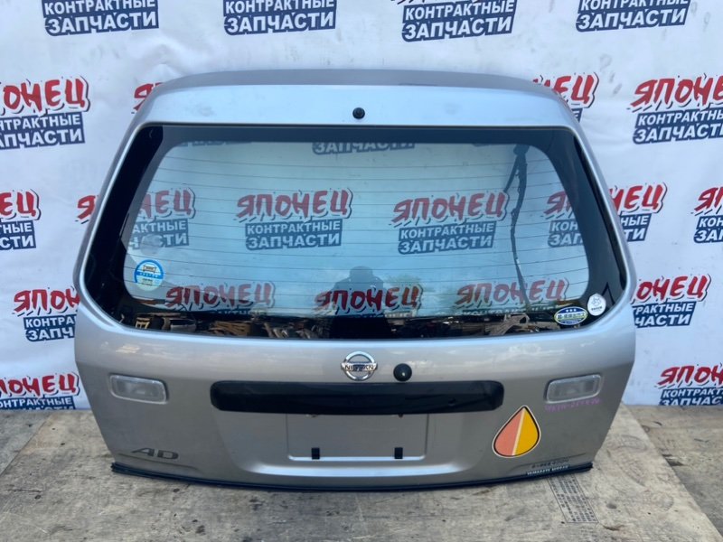 Дверь 5-я Nissan Ad VHNY11 QG18DE (б/у)