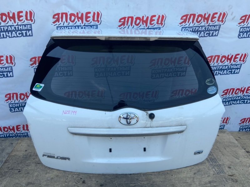 Дверь 5-я Toyota Corolla Fielder NZE144 1NZ-FE (б/у)