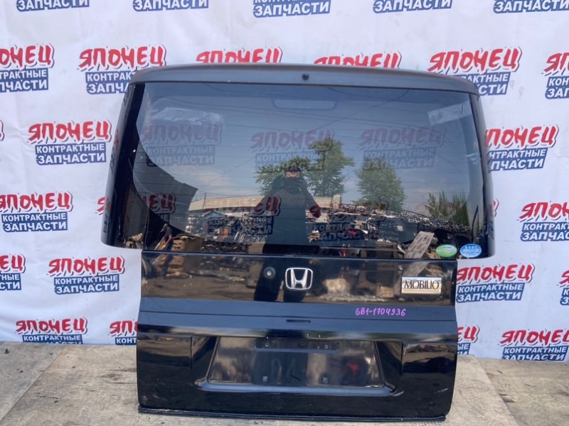 Дверь 5-я Honda Mobilio GB1 L15A (б/у)