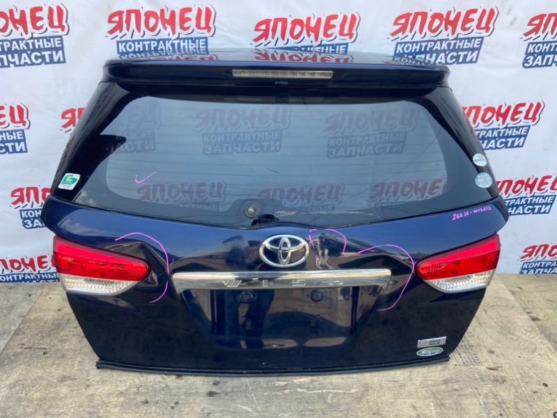Дверь 5-я Toyota Wish ZGE25 2ZR-FAE (б/у)