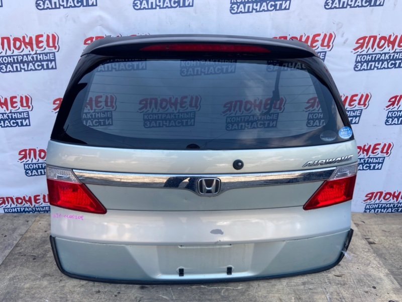 Дверь 5-я Honda Airwave GJ1 L15A (б/у)
