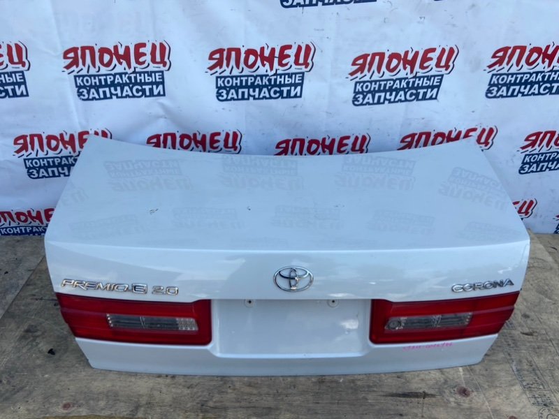 Крышка багажника Toyota Corona Premio ST210 3S-FSE (б/у)
