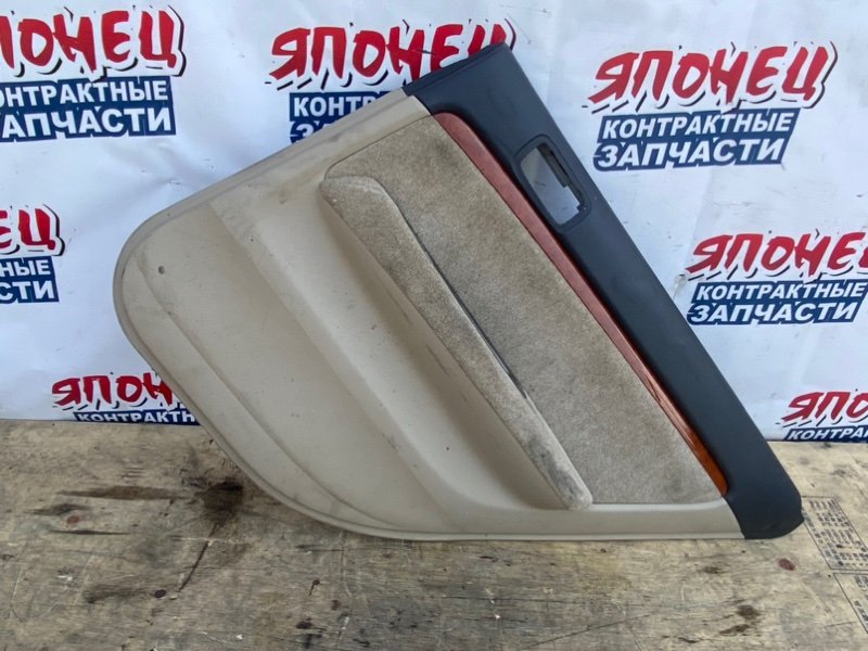 Обшивка двери Toyota Mark Ii JZX115 1JZ-GE задняя правая (б/у)