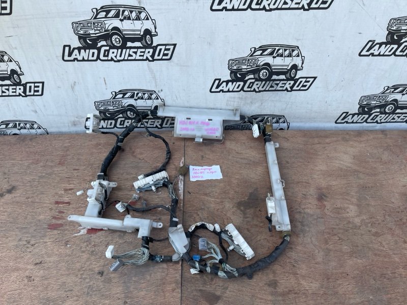 Проводка под торпедо Toyota Land Cruiser HDJ101 1HD-FTE (б/у)