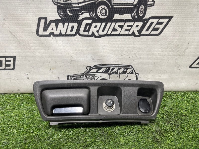 Пепельница Toyota Land Cruiser UZJ100 2UZ-FE (б/у)
