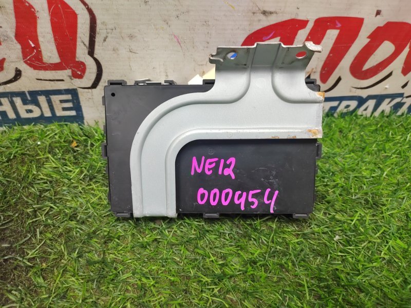 Блок body control Nissan Note NE12 HR12DE (б/у)