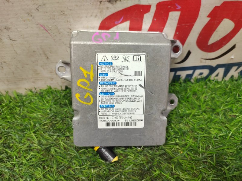 Блок airbag Honda Fit GP1 LDA (б/у)