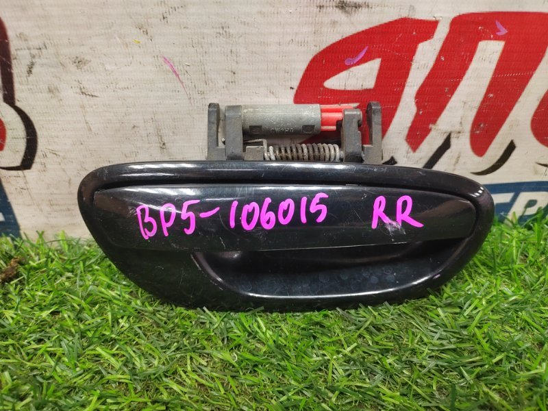 Ручка двери внешняя Subaru Legacy BP5 EJ20 задняя правая (б/у)