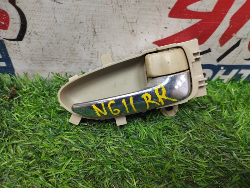 Ручка двери внутренняя Nissan Bluebird Sylphy NG11 MR20DE задняя правая (б/у)