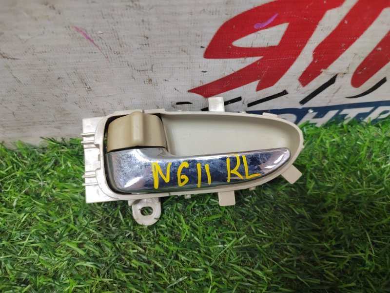 Ручка двери внутренняя Nissan Bluebird Sylphy NG11 MR20DE задняя левая (б/у)