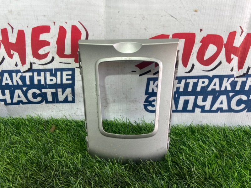 Консоль кпп Toyota Corolla Fielder NZE144 1NZ-FE (б/у)