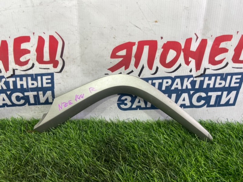 Накладка на торпеду Toyota Corolla Fielder NZE144 1NZ-FE правая (б/у)