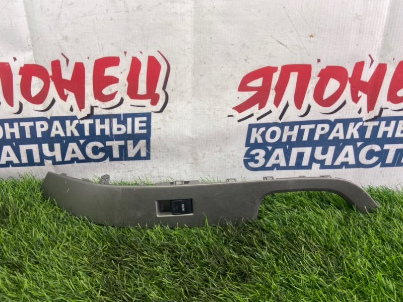 Кнопка стеклоподъемника Toyota Estima AHR20 2AZ-FXE передняя левая (б/у)