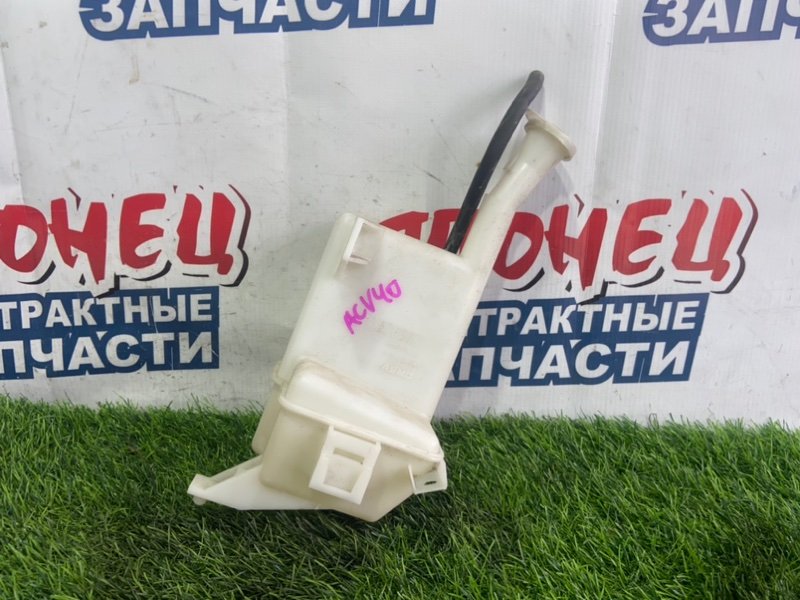 Бачок расширительный Toyota Camry ACV40 2AZ-FE (б/у)