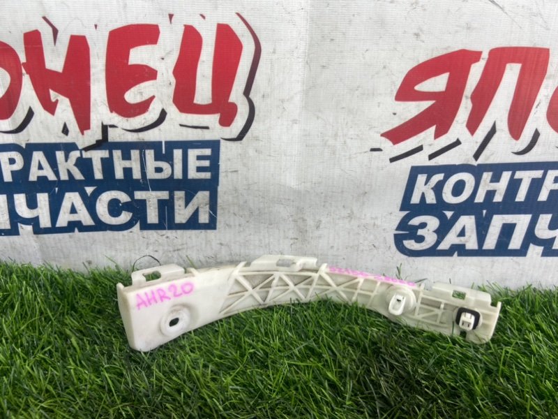 Крепление бампера Toyota Estima AHR20 2AZ-FXE заднее левое (б/у)