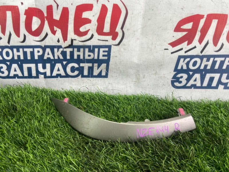 Накладка на торпеду Toyota Corolla Fielder NZE144 1NZ-FE правая (б/у)