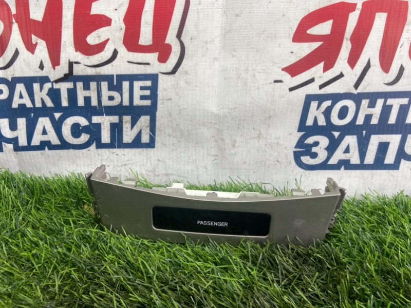 Индикатор ремня безопасности Toyota Corolla Fielder NZE144 1NZ-FE (б/у)
