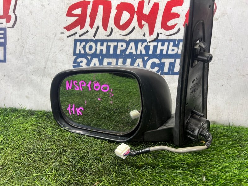 Зеркало Toyota Ractis NCP100 1NZ-FE левое (б/у)