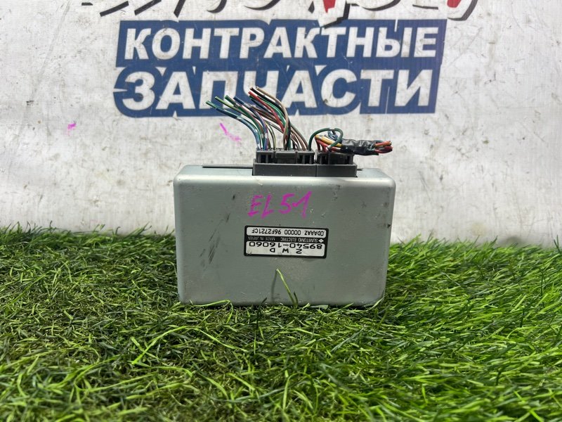 Блок управления abs Toyota Corolla Ii EL51 4E-FE (б/у)