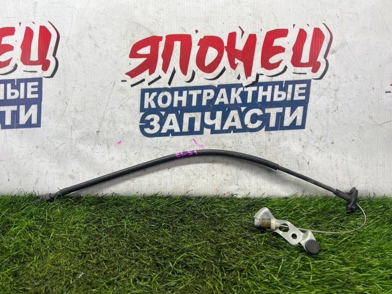Тросик газа Toyota Corolla Ii EL51 4E-FE (б/у)