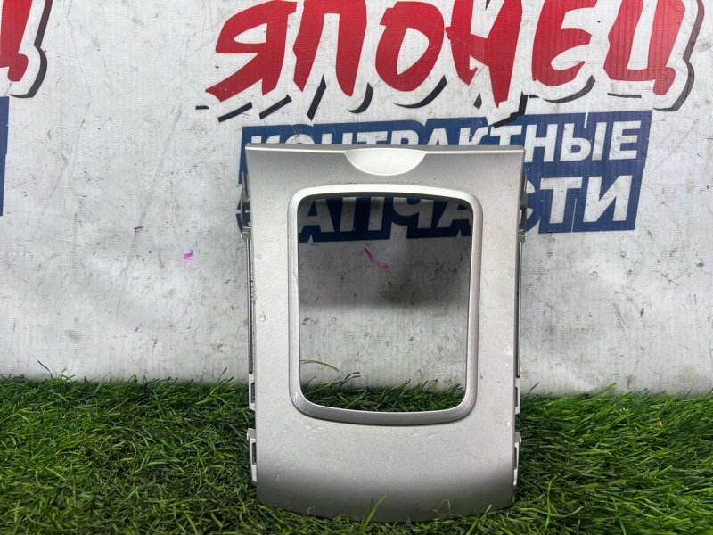 Консоль кпп Toyota Corolla Fielder NZE144 1NZ-FE (б/у)