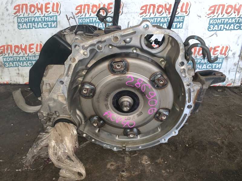 Акпп Toyota Camry ACV40 2AZ-FE (б/у)