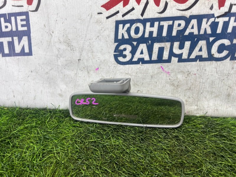 Зеркало заднего вида салонное Toyota Lite Ace CR52 3C-E (б/у)