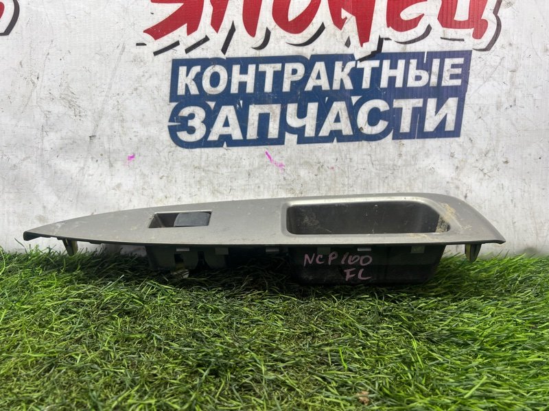 Кнопка стеклоподъемника Subaru Legacy BP5 EJ204 передняя левая (б/у)