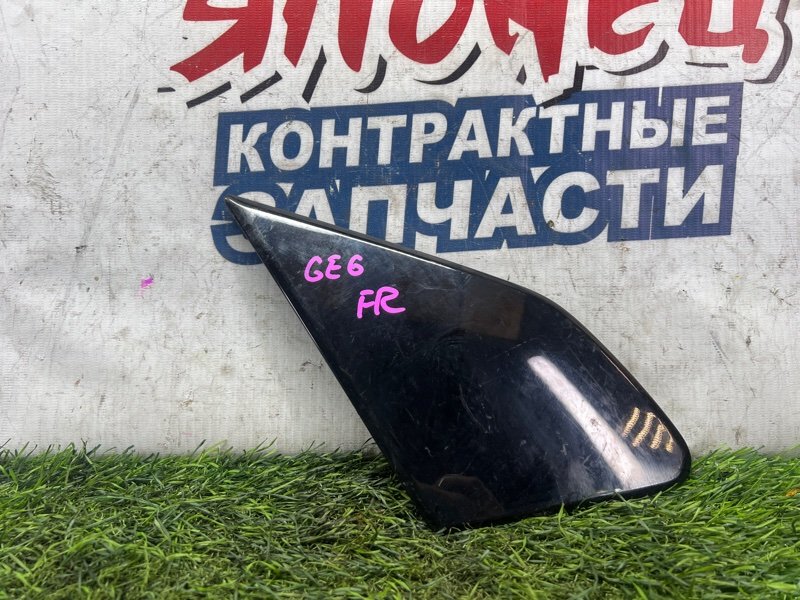 Уголок крыла Honda Fit GE6 L13A передний правый (б/у)