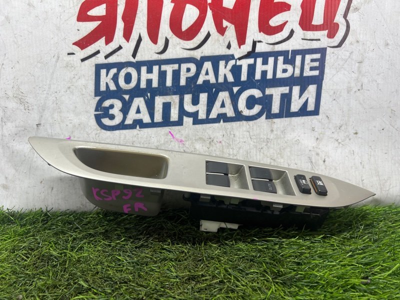 Блок упр. стеклоподьемниками Toyota Belta KSP92 1KR-FE передний правый (б/у)