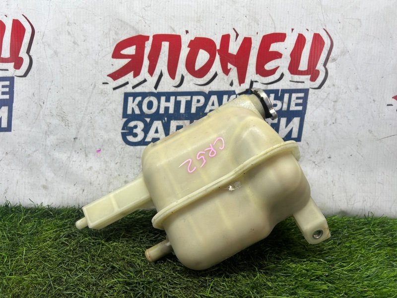 Бачок расширительный Toyota Lite Ace CR52 3C-E (б/у)
