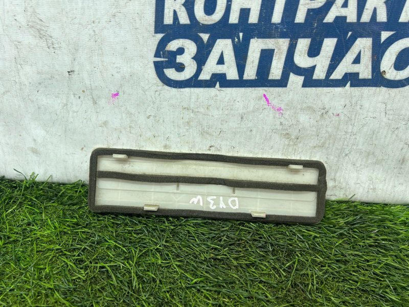 Крышка салонного фильтра Mazda Demio DY3W ZJVE (б/у)