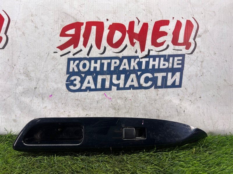 Кнопка стеклоподъемника Nissan Dayz B21W 3B20 передняя левая (б/у)