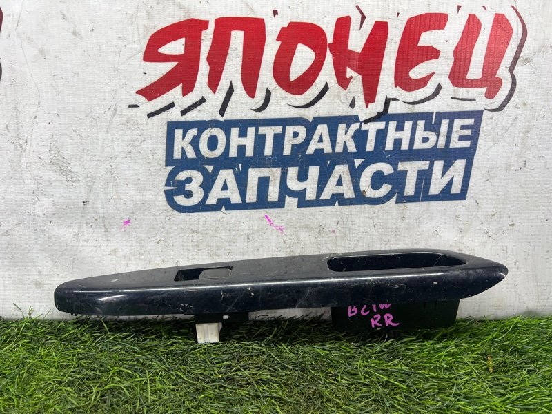 Кнопка стеклоподъемника Nissan Dayz B21W 3B20 задняя правая (б/у)