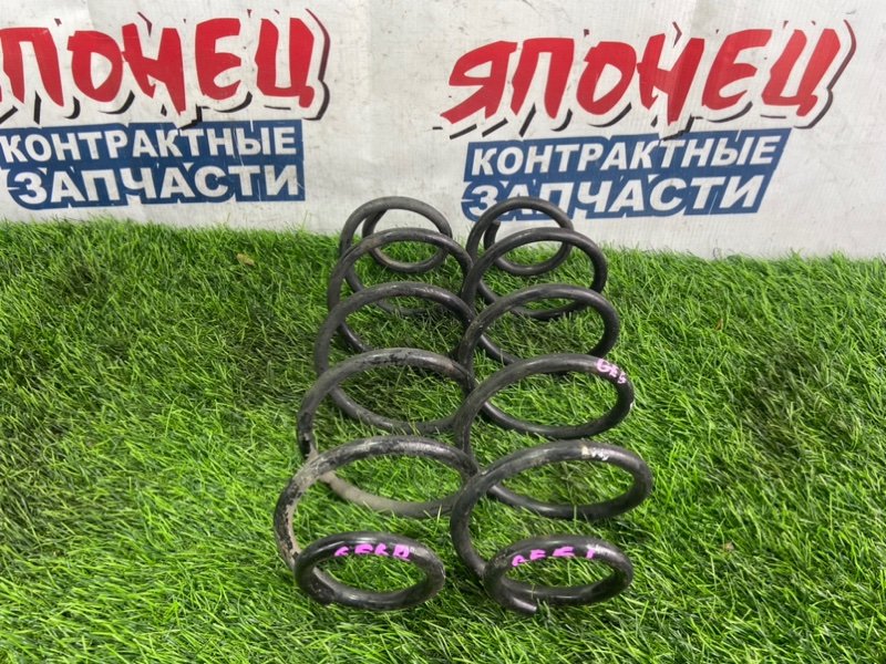 Пружина Honda Fit GE6 L13A задняя (б/у)