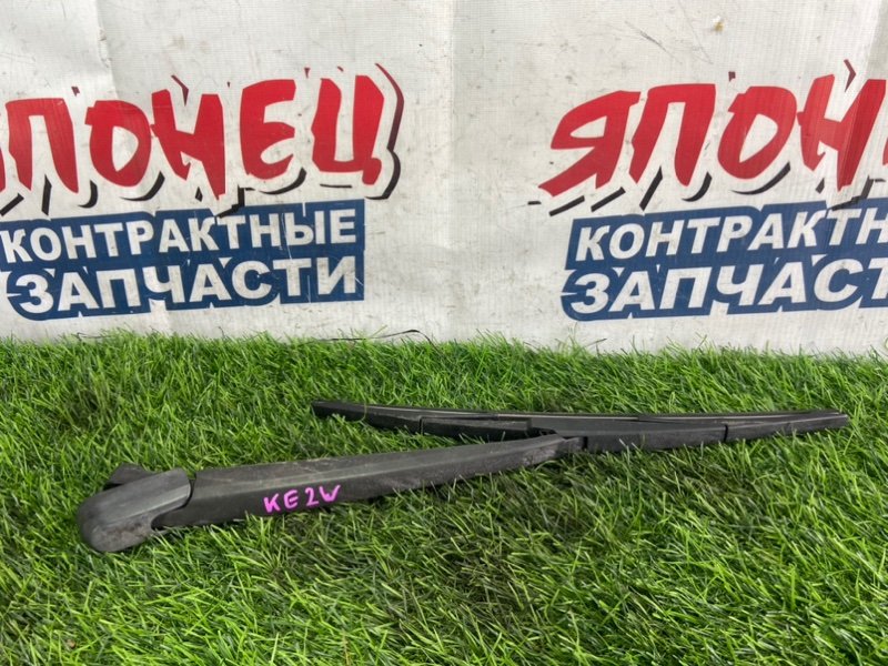 Дворник 5-й двери Mazda Cx5 KE2AW SH-VPTS (б/у)